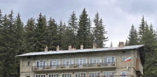 Хижа "Изгрев"