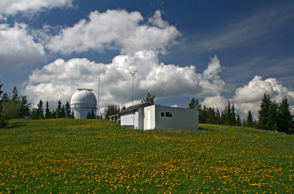 Планетариум: Национална астрономическа обсерватория "Рожен"