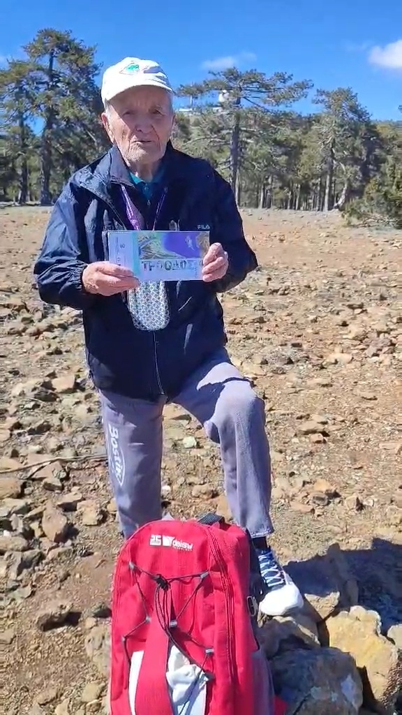 Доц. Сандю Бешев, на 90 години, на връх Олимп, Кипър