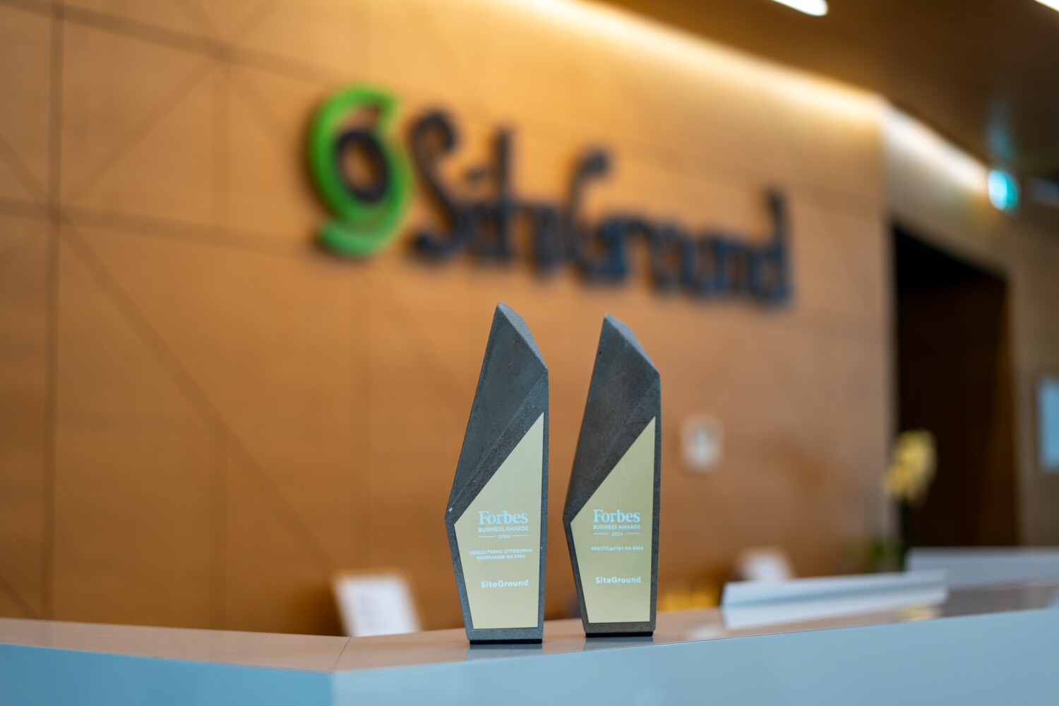 siteground - наградите от Forbes България