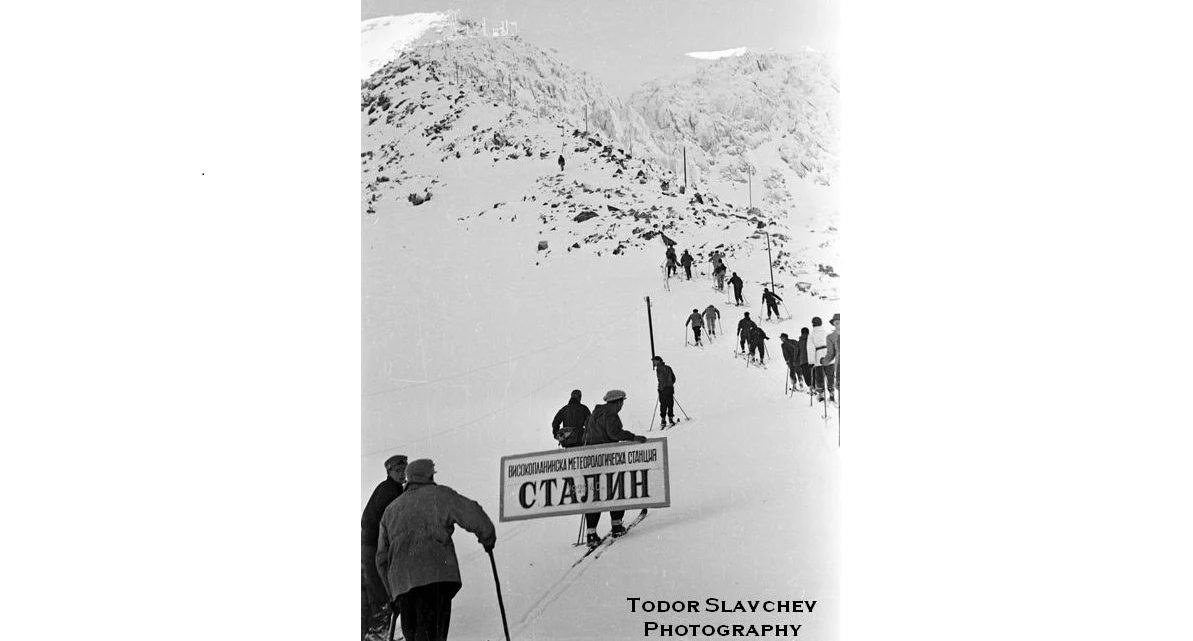 Мусала става Сталин през 1949 г.