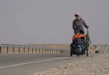 Карл Бушби