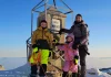 Драгомир, Яна и Борис Павлови на връх Мусала