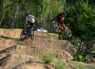 11 Bike Park