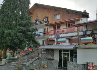 хижа „Академик”