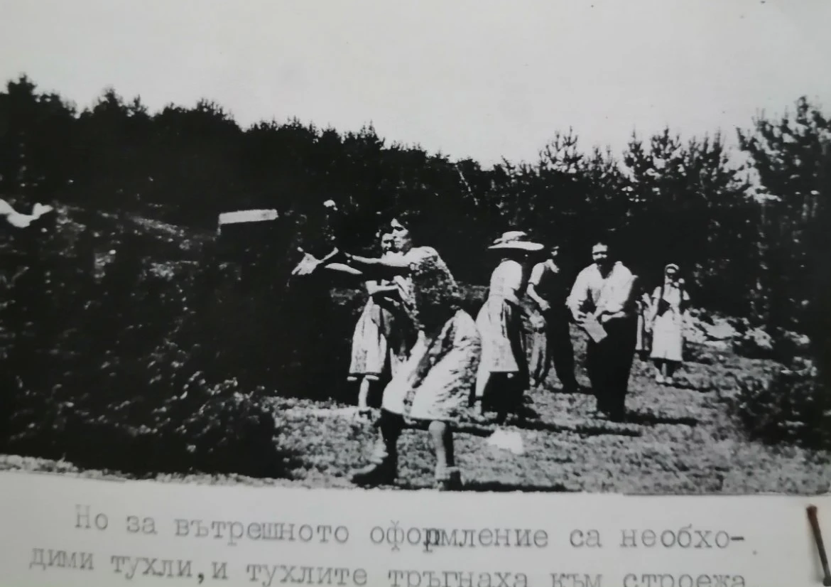 Историята на хижа „Академик”