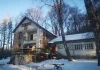 Хижа „Чавдар“