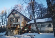 Хижа „Чавдар“