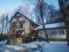 Хижа „Чавдар“
