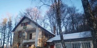 Хижа „Чавдар“