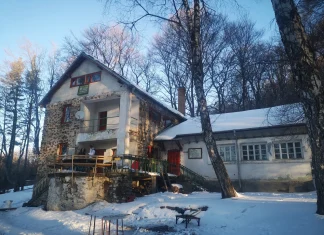 Хижа „Чавдар“