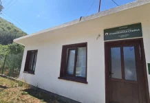Туристическа спалня „Планинарска спирка“