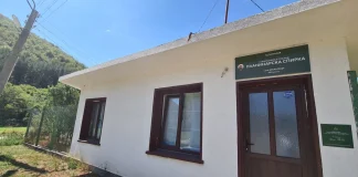 Туристическа спалня „Планинарска спирка“