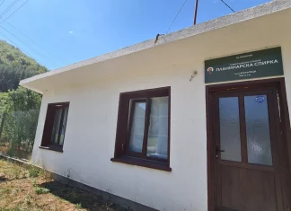 Туристическа спалня „Планинарска спирка“