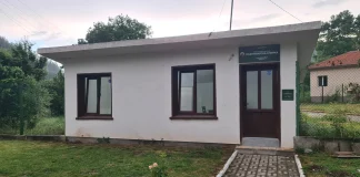 Туристическа спалня „Планинарска спирка“