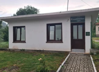 Туристическа спалня „Планинарска спирка“