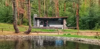 Заслон „Куртова река“