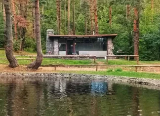 Заслон „Куртова река“