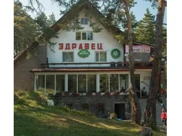 Хижа "Здравец"