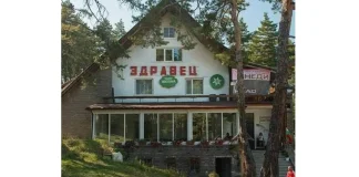 Хижа "Здравец"