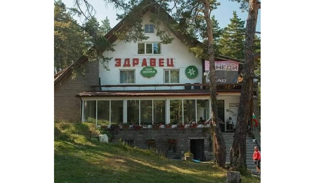 Хижа "Здравец"