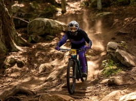Витоша Home Mountain Enduro