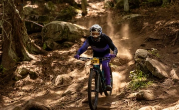Витоша Home Mountain Enduro