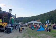 Националният туристически фестивал на БТС
