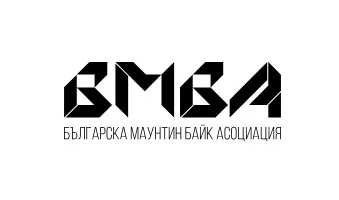 Българска маунтин байк асоциация /БМБА/