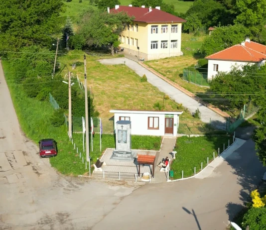 Туристическа спалня „Планинарска спирка“