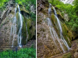 Водопад Сливодолско падало