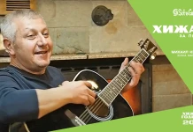 „Хижар за пример“ със SiteGround: Михаил Крилчев - хижарят на хижа „Малка Юрта“