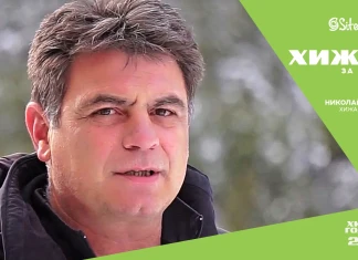 „Хижар за пример“ със SiteGround: Николай Марков - хижарят на хижа „Мальовица“