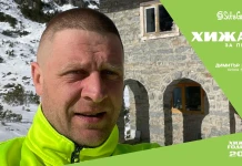 „Хижар за пример“ със SiteGround: Димитър Вълчев - хижарят на хижа „Белмекен“