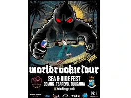 WRT Skateboard 25 Sea&Ride