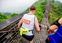 Great Wall Half Marathon