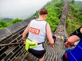Great Wall Half Marathon