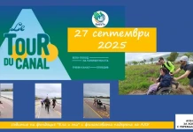 Le tour du canal