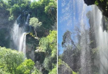 Водопад Полска скакавица