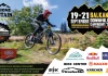 Home Mountain Bike Cup