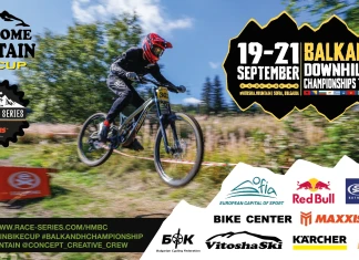 Home Mountain Bike Cup