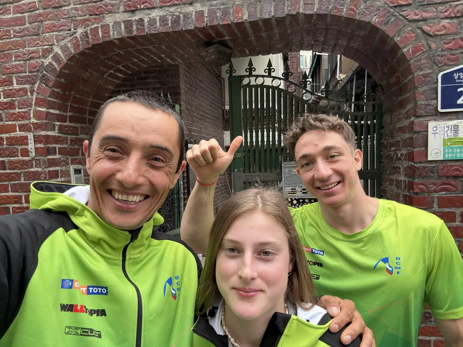 Ивайло Радков, Алекс Тоткова и Ники Русев