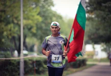 Ради Милев