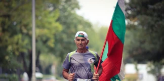 Ради Милев