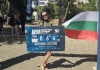 Силвия Рашкова