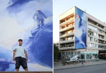 Стенопис "Упование"