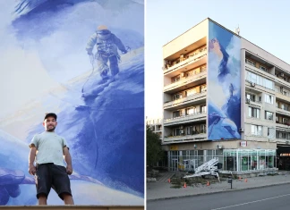 Стенопис "Упование"