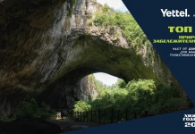 Деветашката пещера