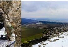 Екопътека „Дупката“