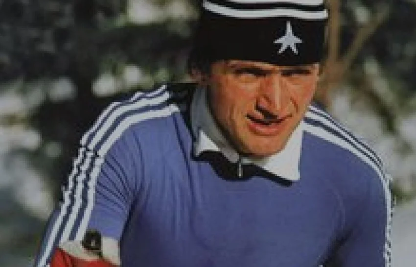 Иван Лебанов